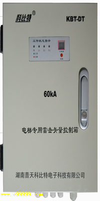 电梯电源系统防雷器-低电压配电系统电涌保护器
